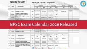 BPSC Exam Calendar 2026