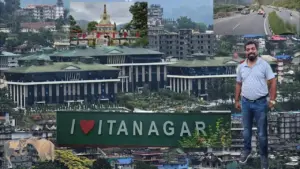 Itanagar Smart City